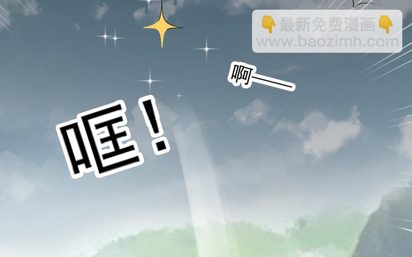 1 新作预告(1/2)-第1话