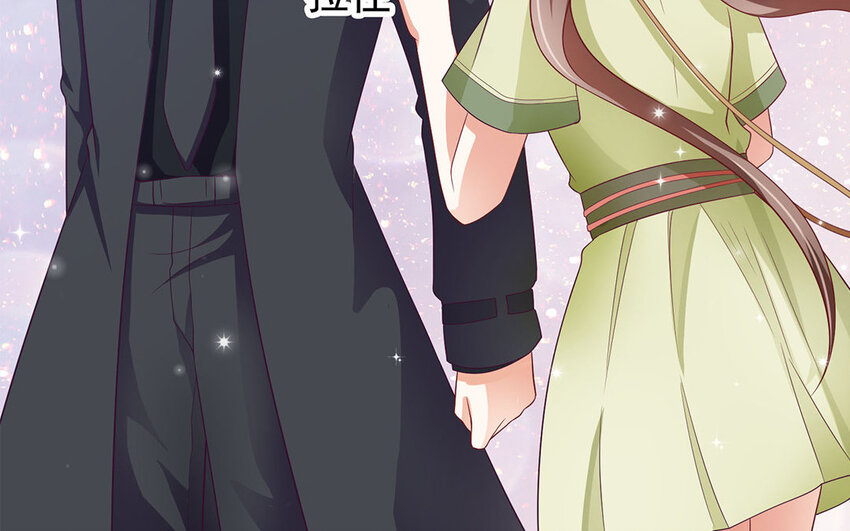 11 第10话 竟然是你！(1/2)-第11话