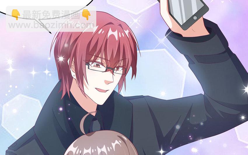 11 第10话 竟然是你！(1/2)-第11话