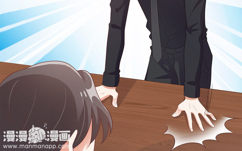 15 第14话 夫妻同心！(1/2)-第15话