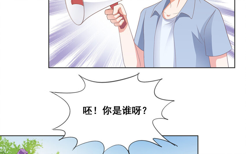 15 第14话 夫妻同心！(1/2)-第15话