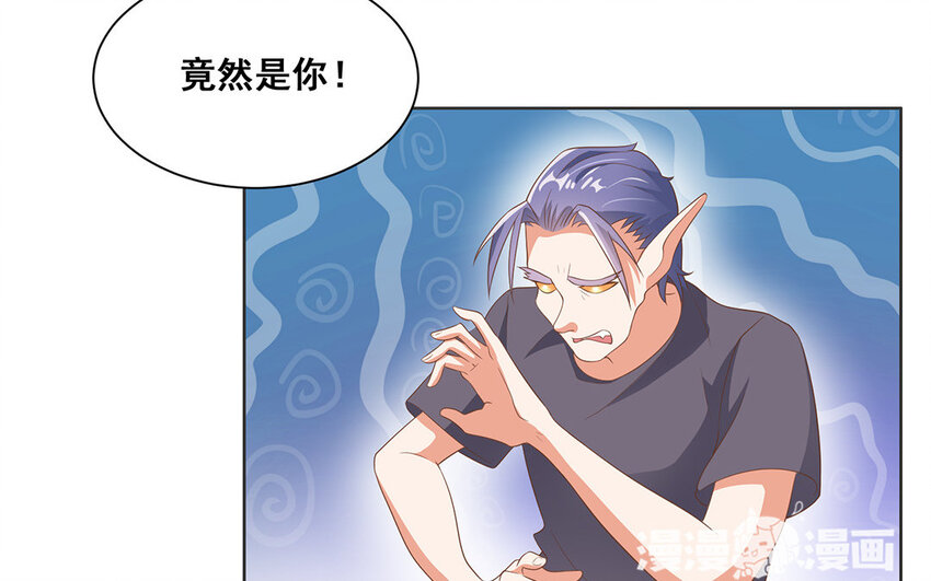 15 第14话 夫妻同心！(1/2)-第15话