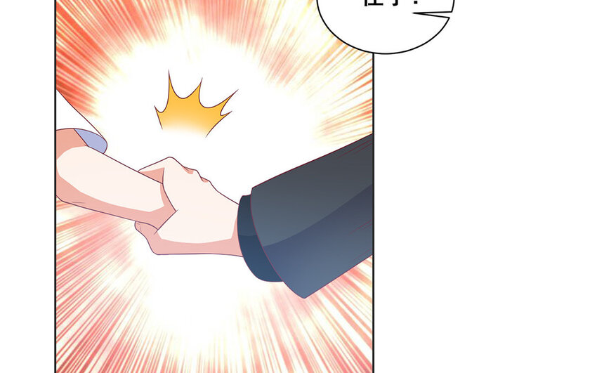 15 第14话 夫妻同心！(1/2)-第15话