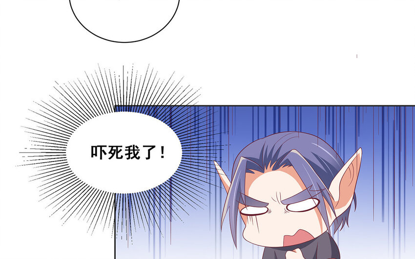 15 第14话 夫妻同心！(1/2)-第15话