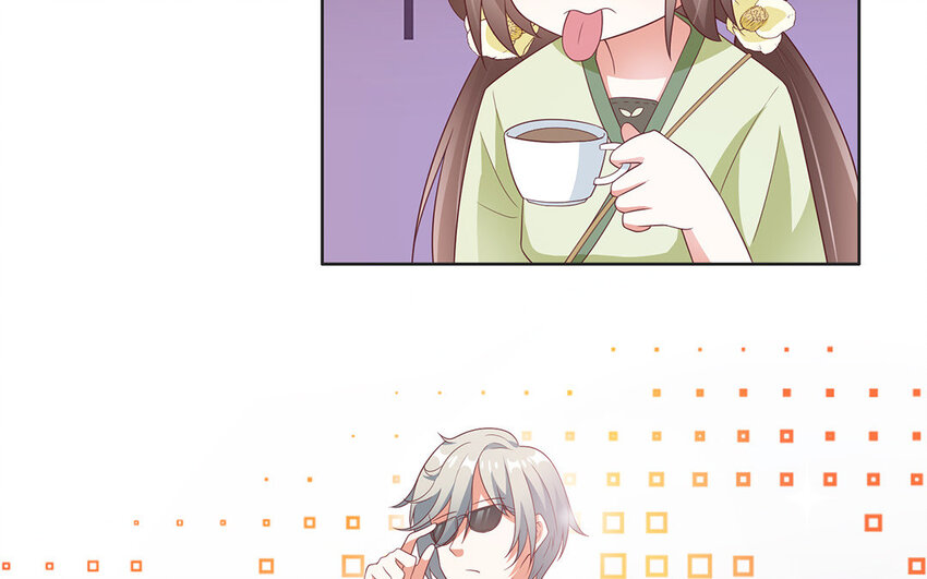 17 第16话 网恋？(1/2)-第17话