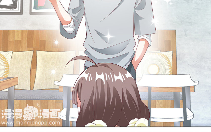 17 第16话 网恋？(1/2)-第17话