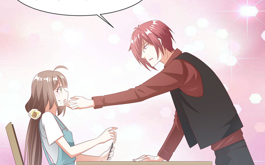 17 第16话 网恋？(1/2)-第17话