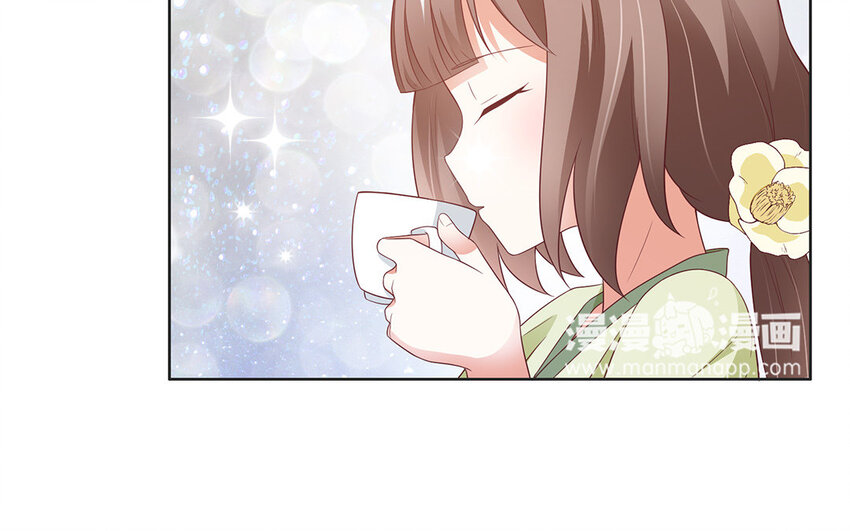 17 第16话 网恋？(1/2)-第17话