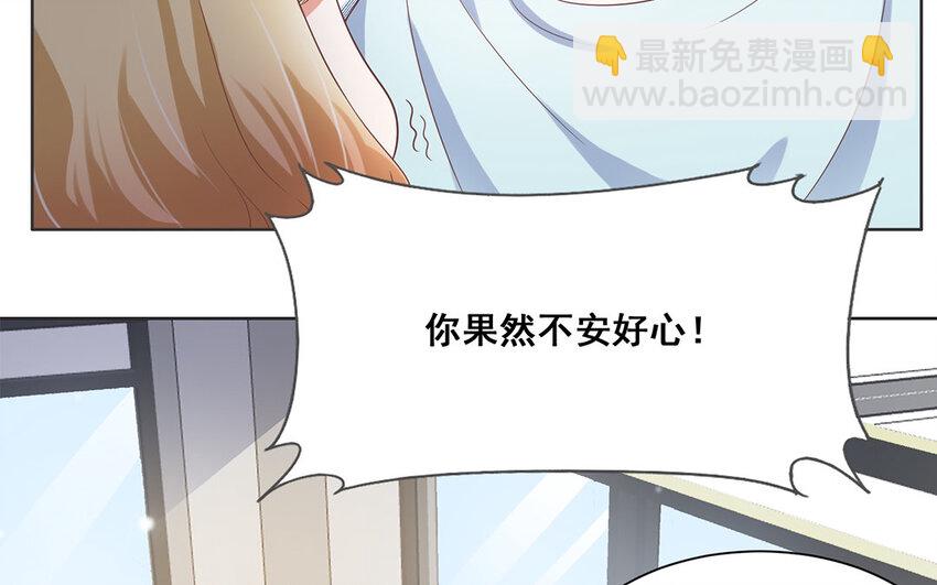 19 第18话 以死赎罪！(1/2)-第19话