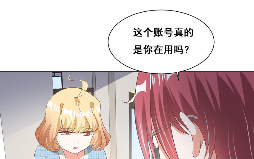 19 第18话 以死赎罪！(1/2)-第19话