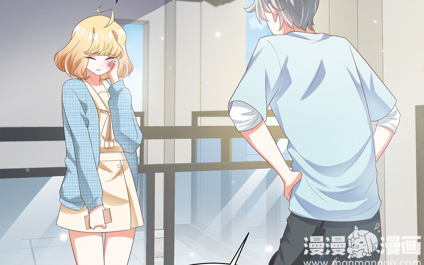 19 第18话 以死赎罪！(1/2)-第19话