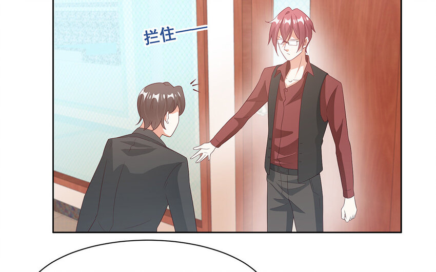 21 第20话 来掰头啊！(1/2)-第21话