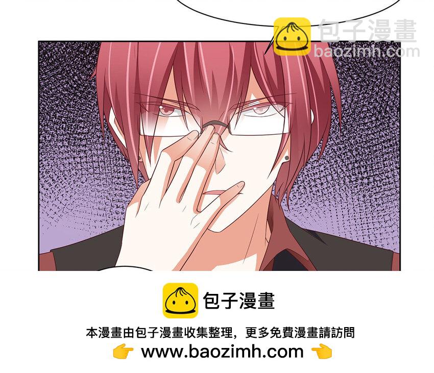 21 第20话 来掰头啊！(1/2)-第21话