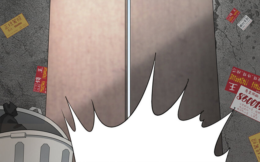 23 第22话 间谍(1/2)-第23话