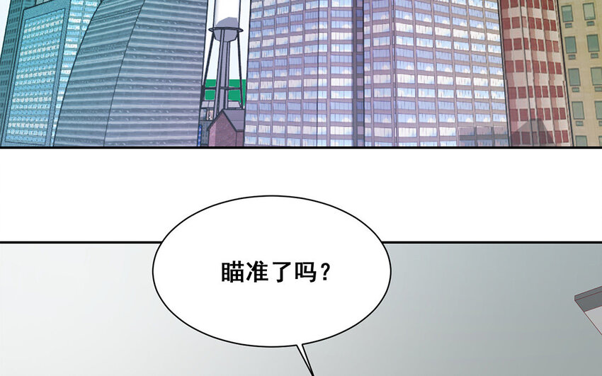 23 第22话 间谍(1/2)-第23话