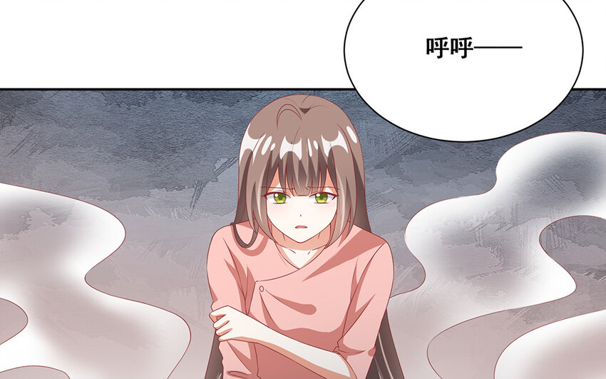 29 第28话 为什么要救我？(1/2)-第29话