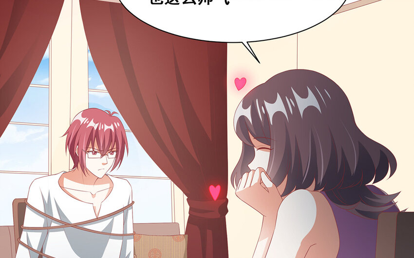 29 第28话 为什么要救我？(1/2)-第29话