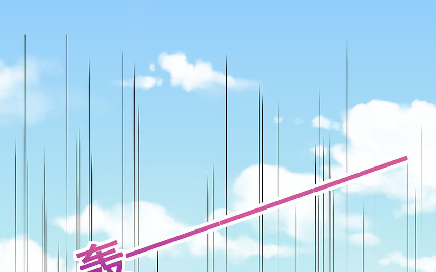 29 第28话 为什么要救我？(1/2)-第29话