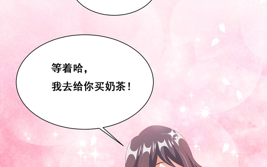 29 第28话 为什么要救我？(1/2)-第29话