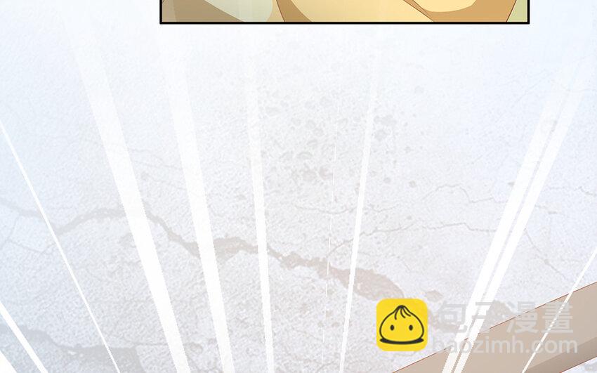 29 第28话 为什么要救我？(1/2)-第29话