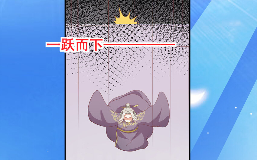 31 第30话 完结篇(1/2)-第31话