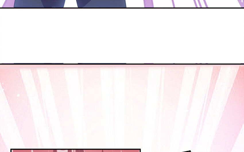 5 第4话 你拿什么报答我(1/3)-第5话