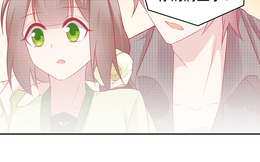 7 第6话 他是间谍！(1/3)-第7话