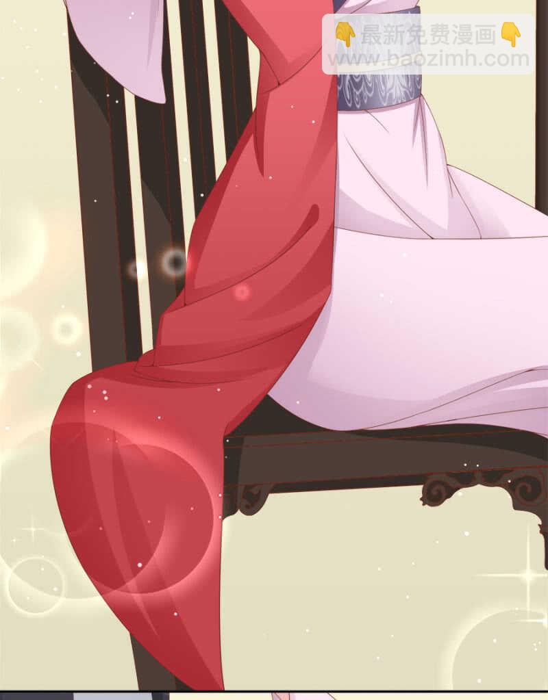 说好的善妒呢-第101话