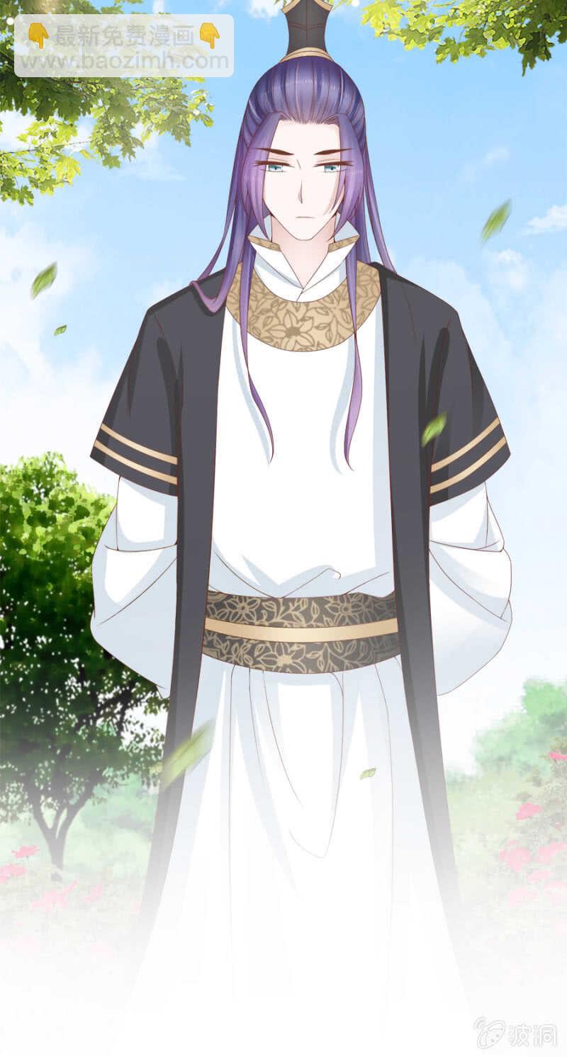 恶语伤人六月寒-第103话