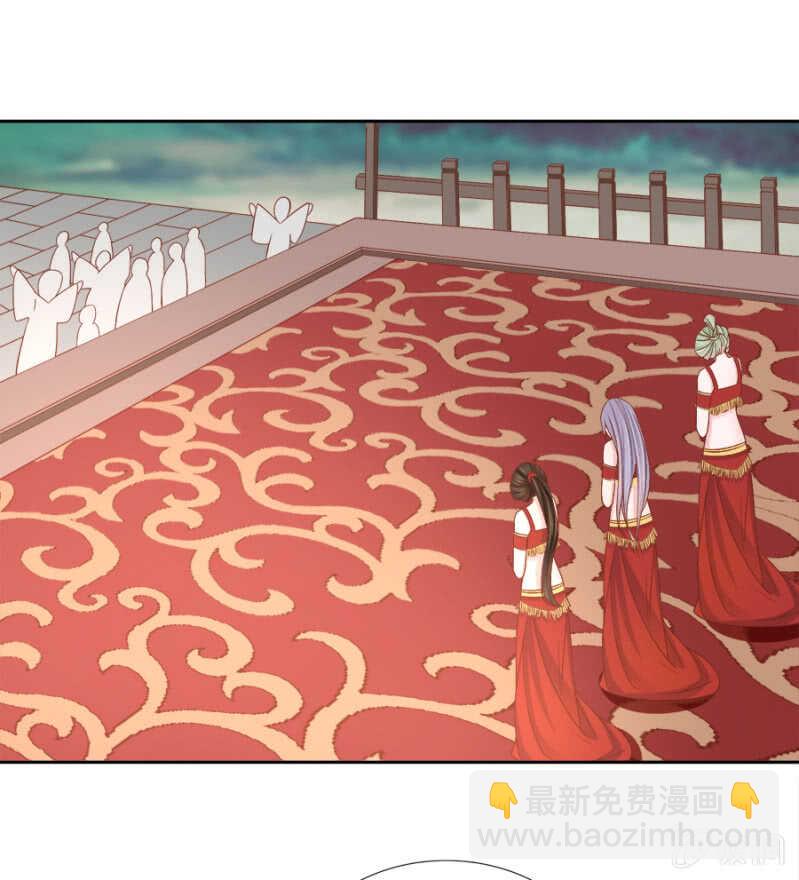 恶语伤人六月寒-第103话