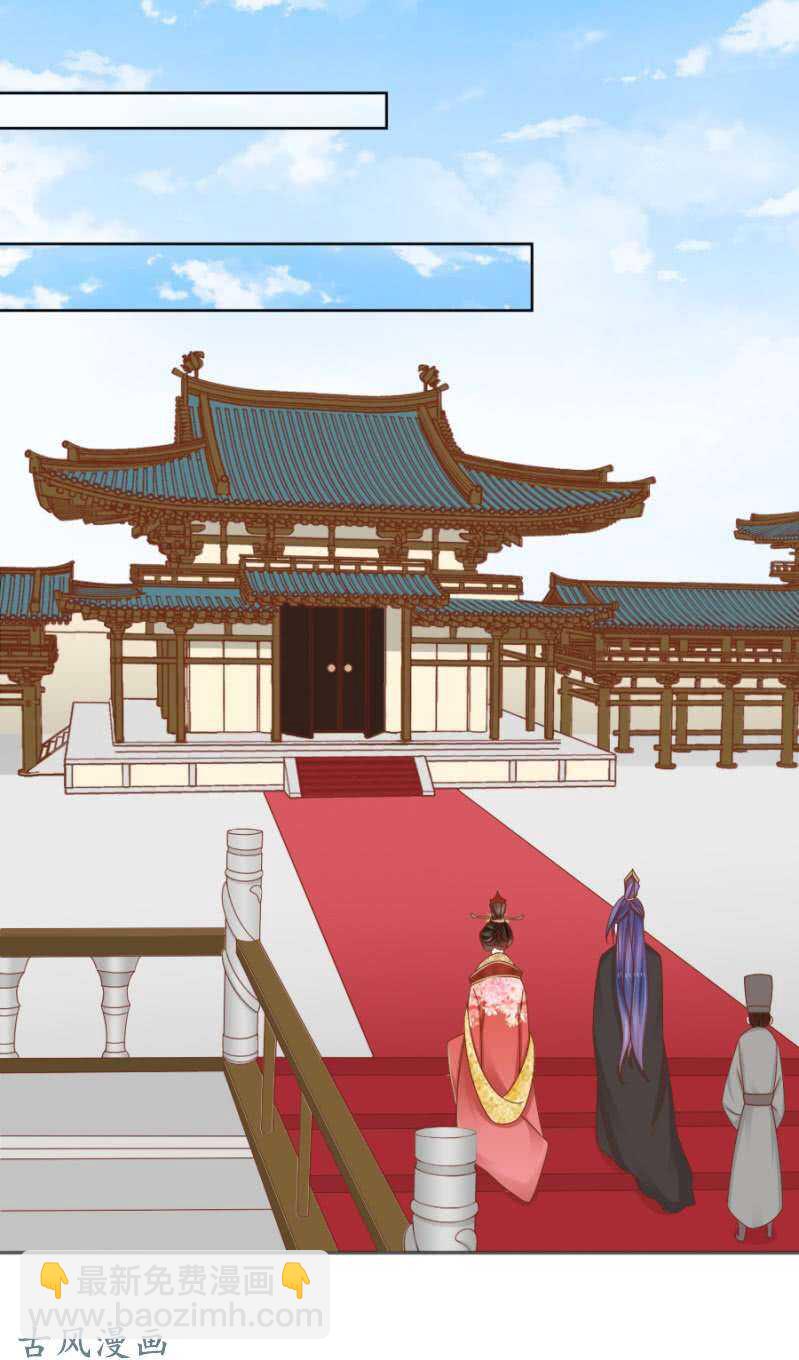 苍云风貌-第125话