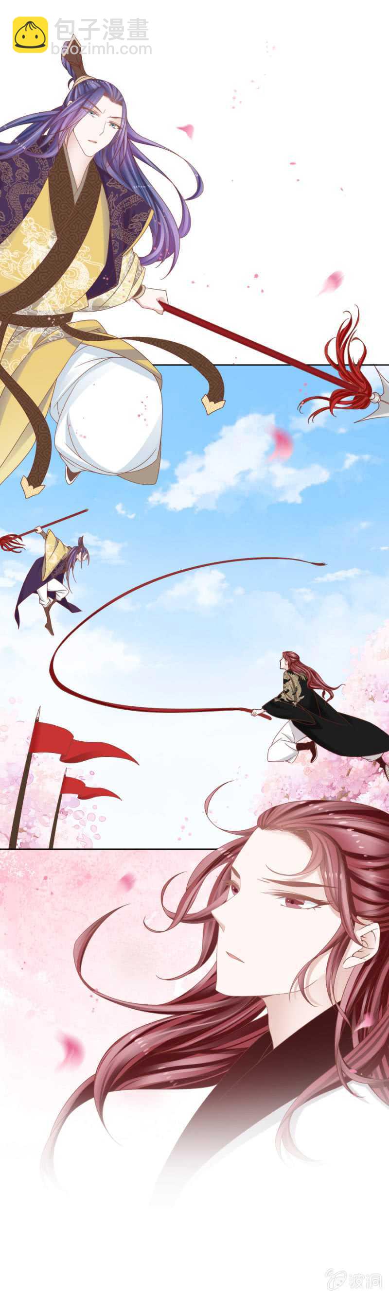 落败与获胜-第127话