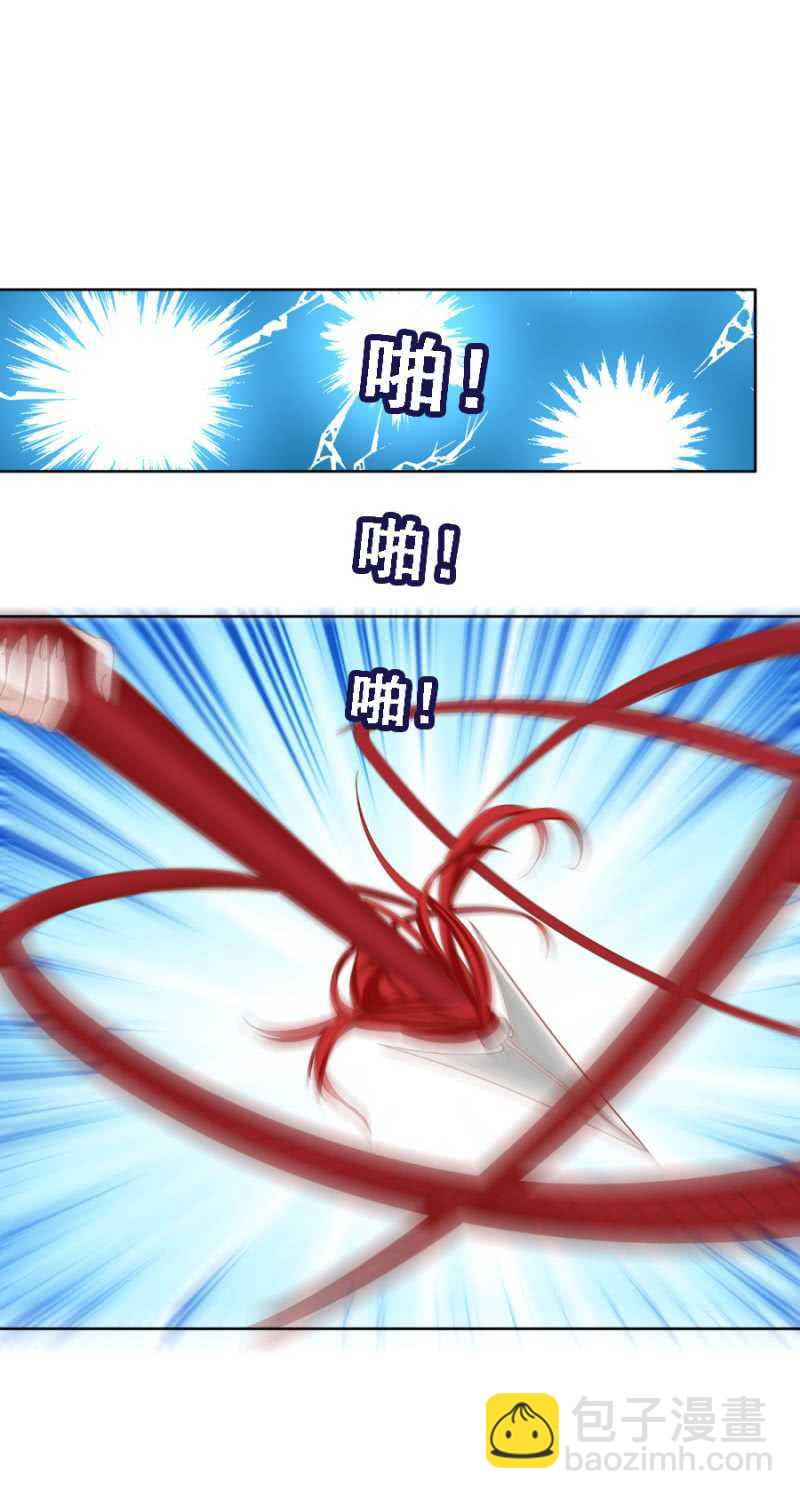 落败与获胜-第127话