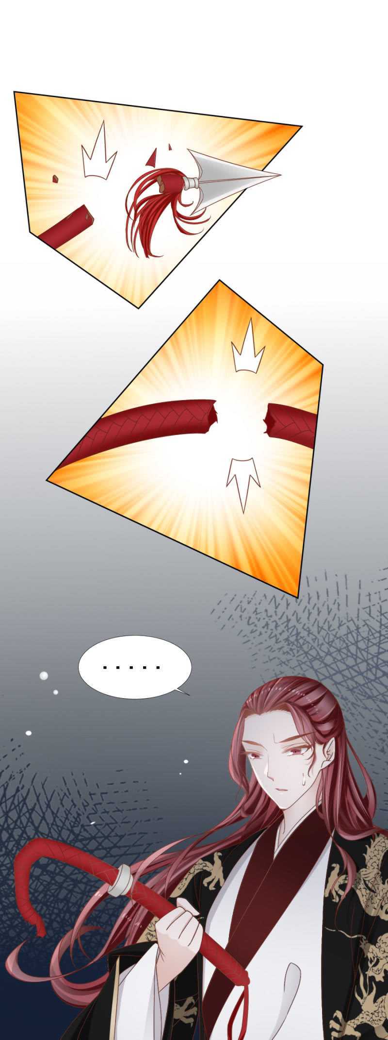 落败与获胜-第127话