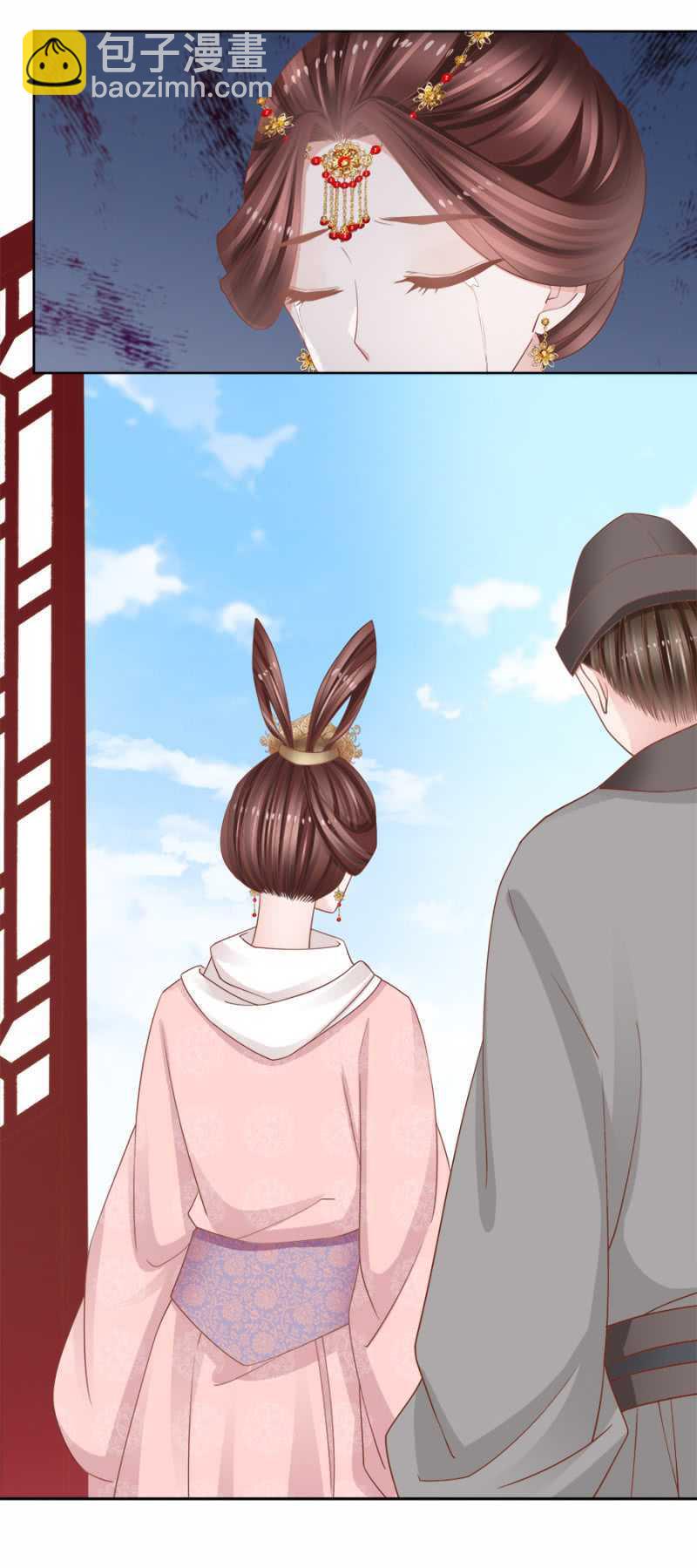 送去疯人院-第129话