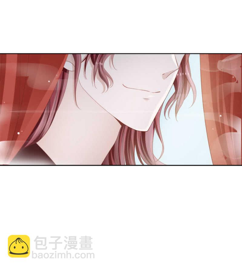 你对我做了什么？！-第135话