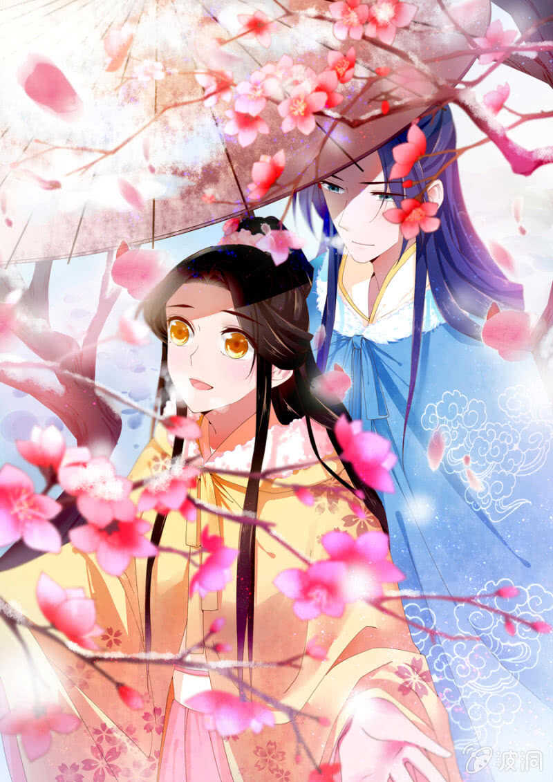 王爷他是在保护你！-第143话