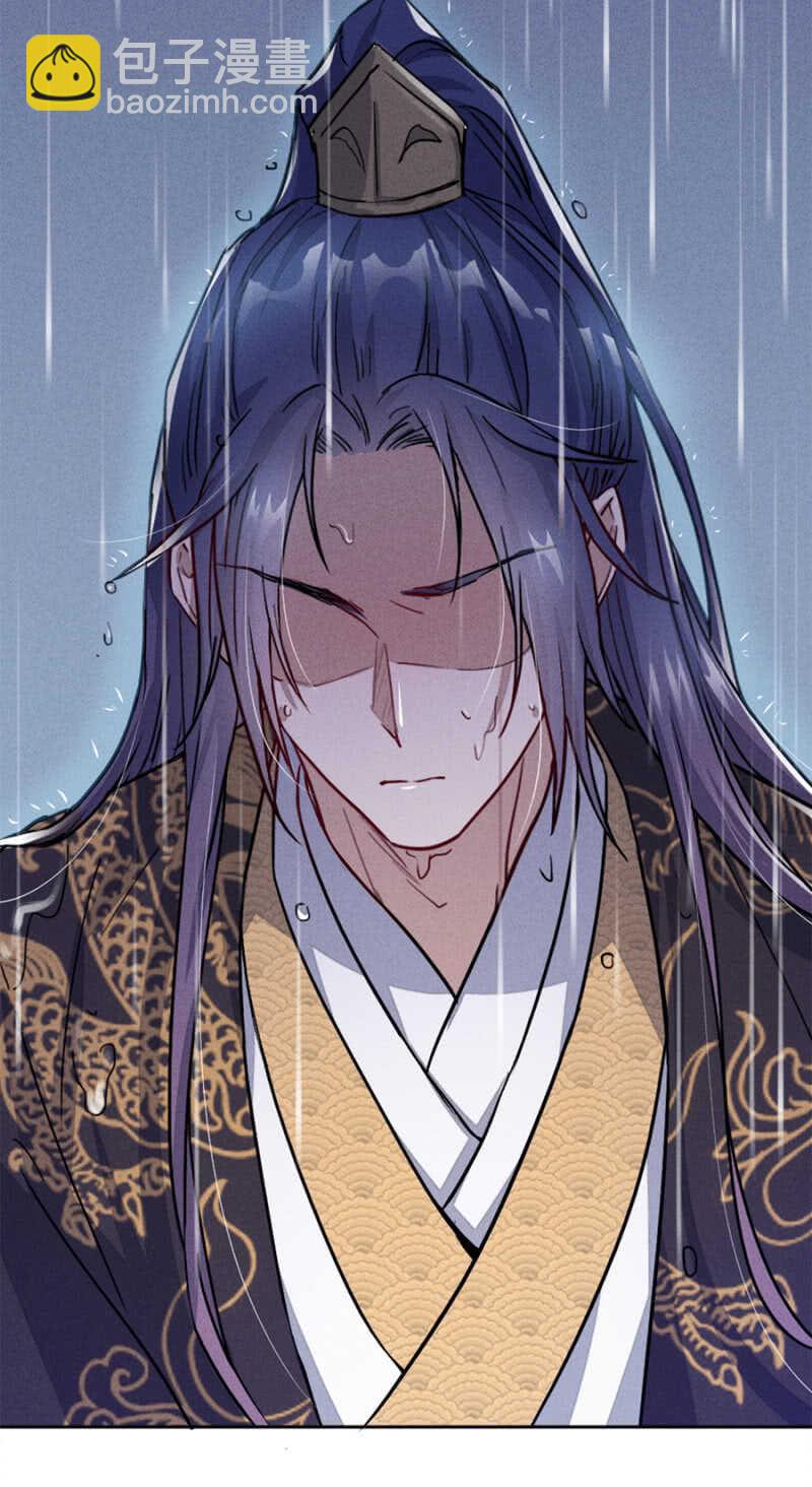 终于找到你了！-第151话