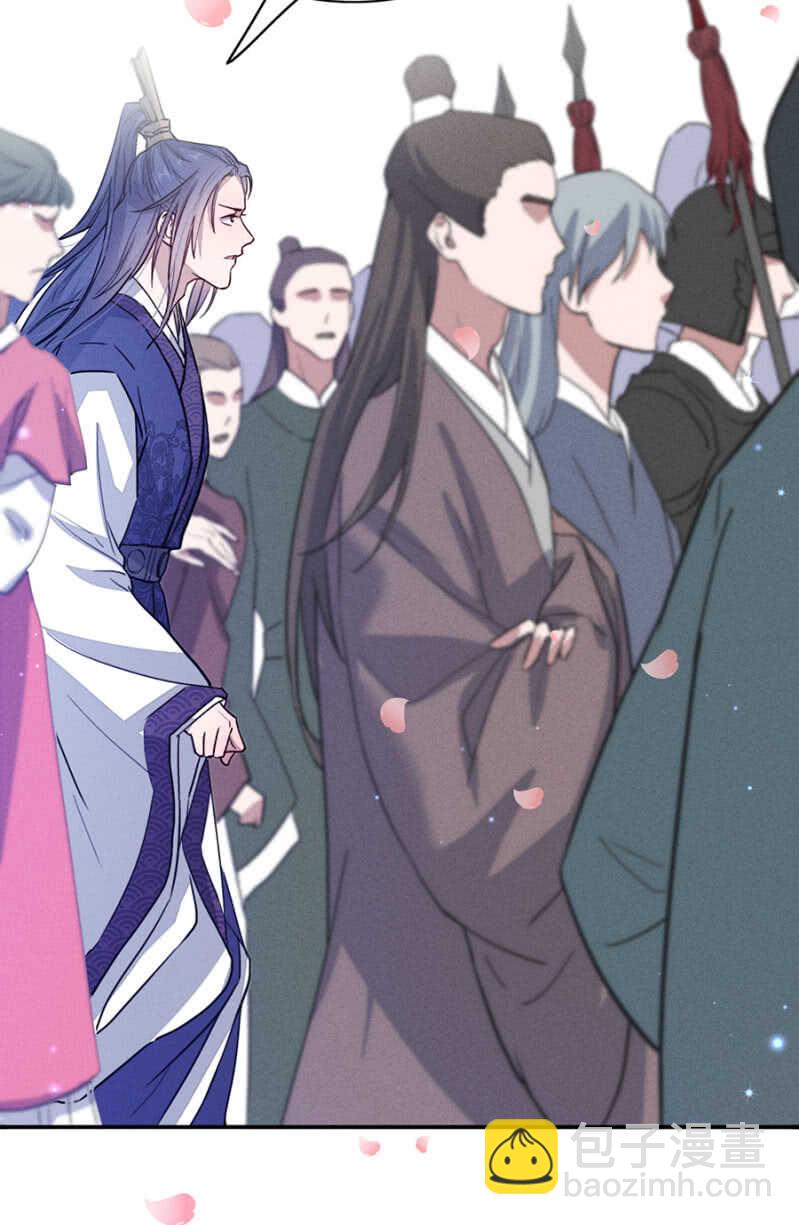 是时候了-第153话