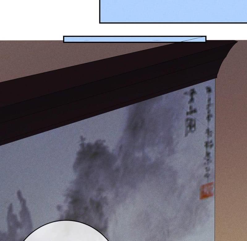 皇帝震怒-第175话