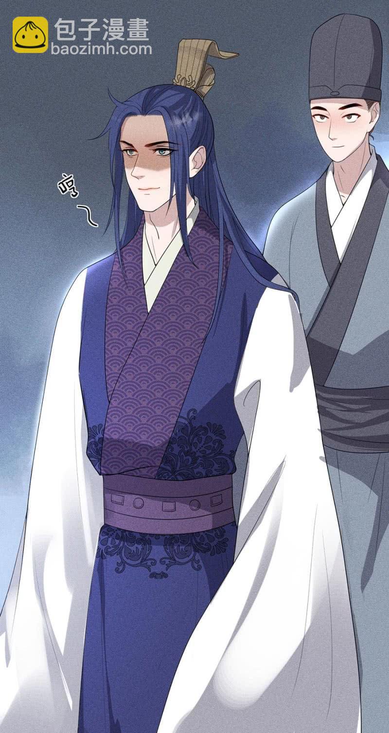 皇帝震怒-第175话