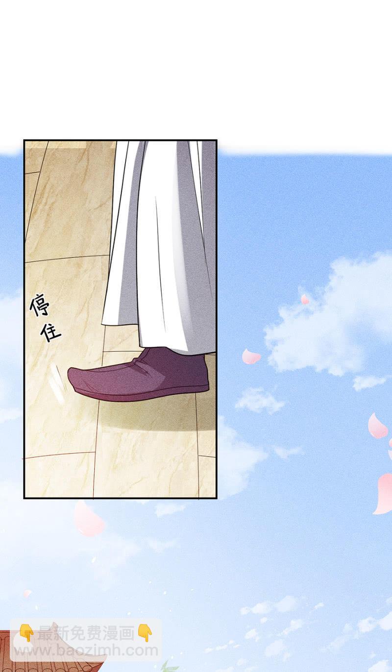 真是一场好戏-第177话