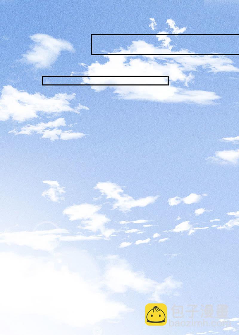 真是一场好戏-第177话