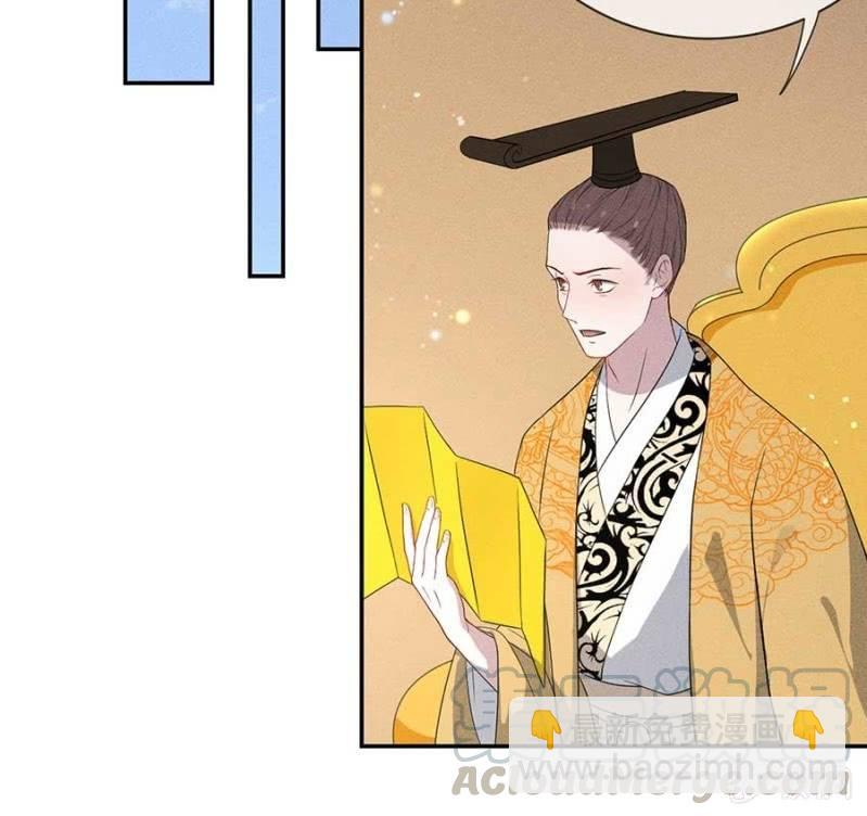 钱家的内幕-第179话