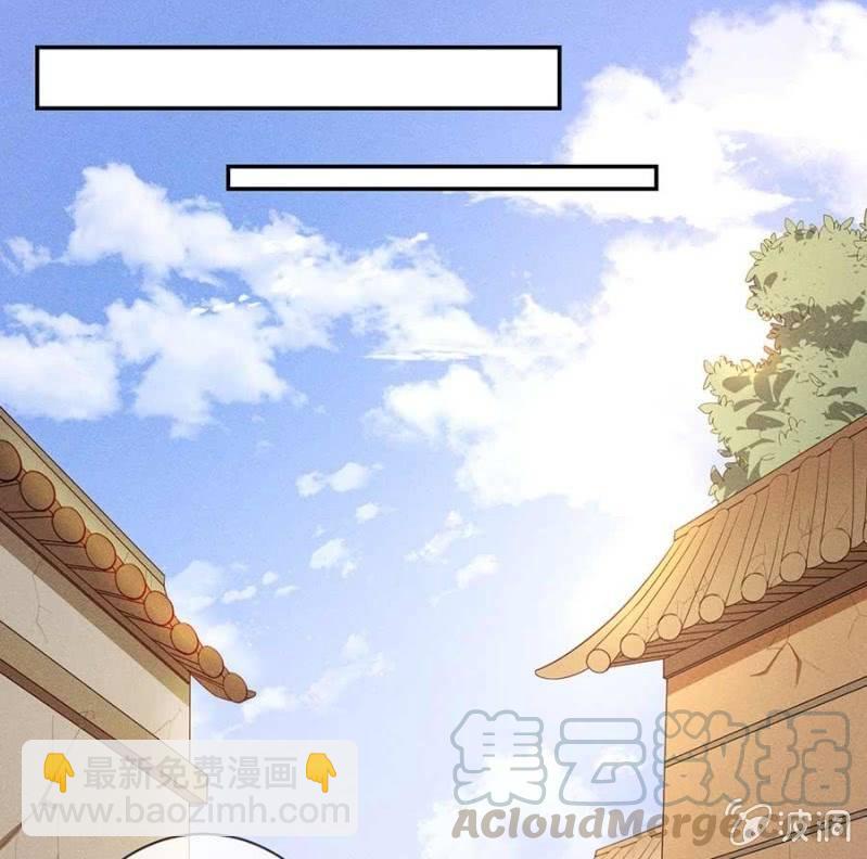 钱家的内幕-第179话