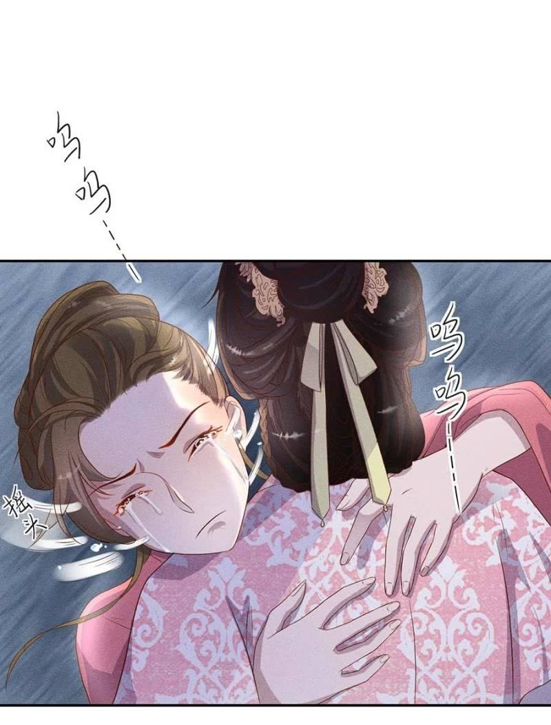 钱家的内幕-第179话