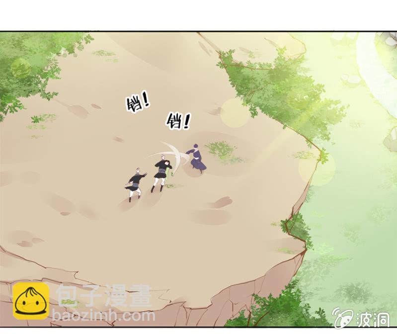 太玄幻了吧-第19话