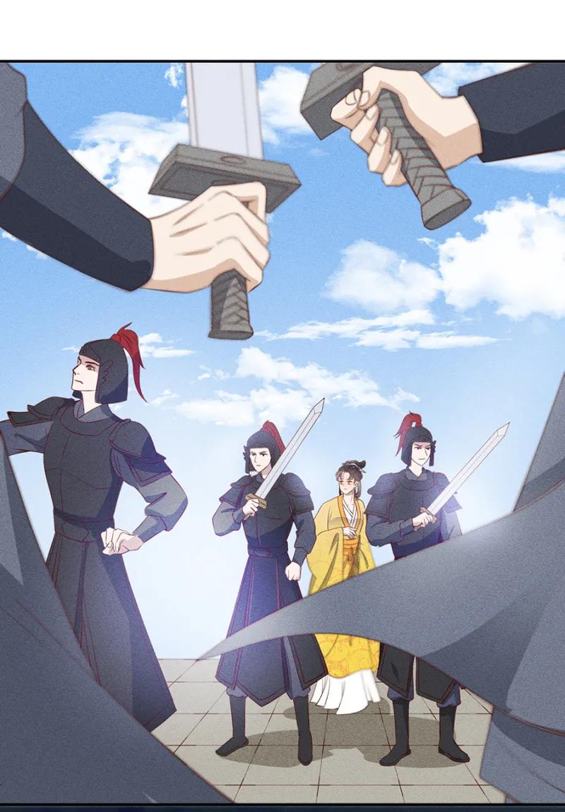 只希望你幸福-第183话