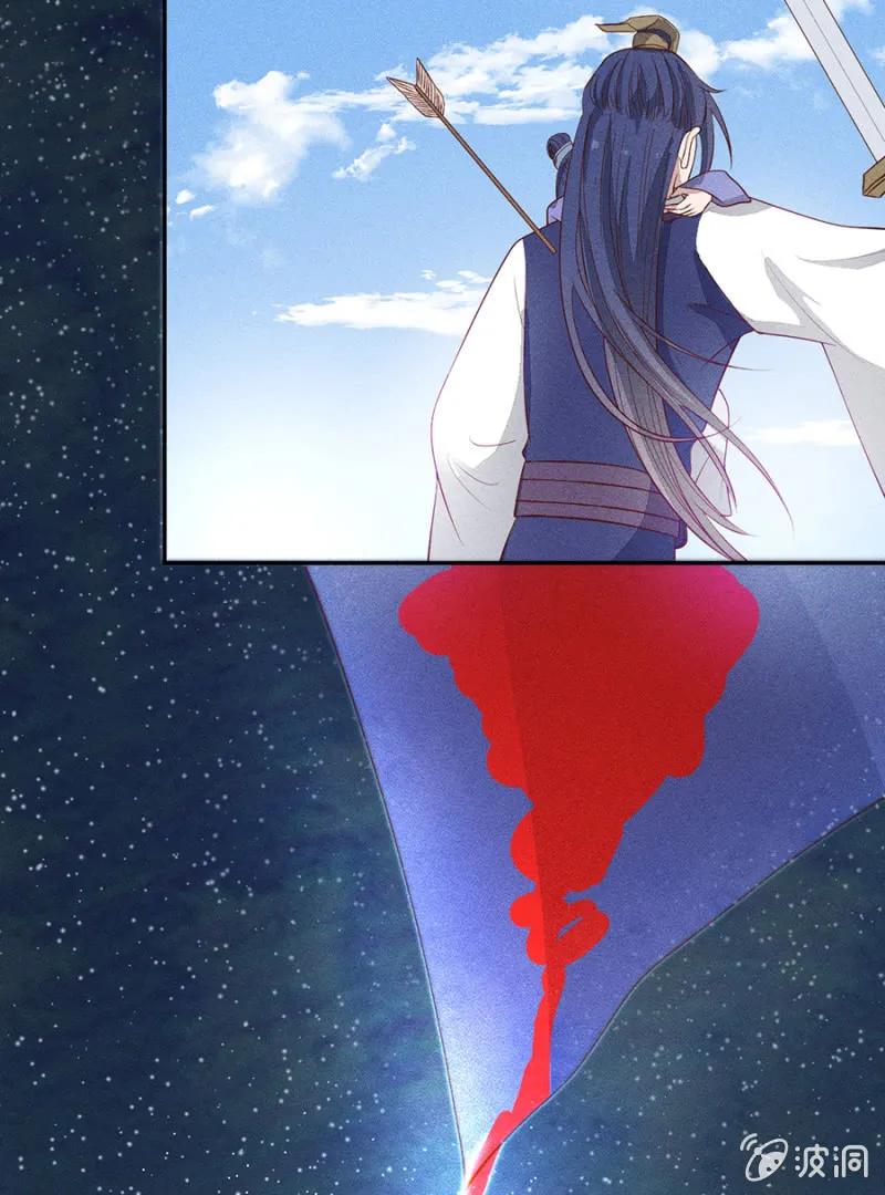 只希望你幸福-第183话