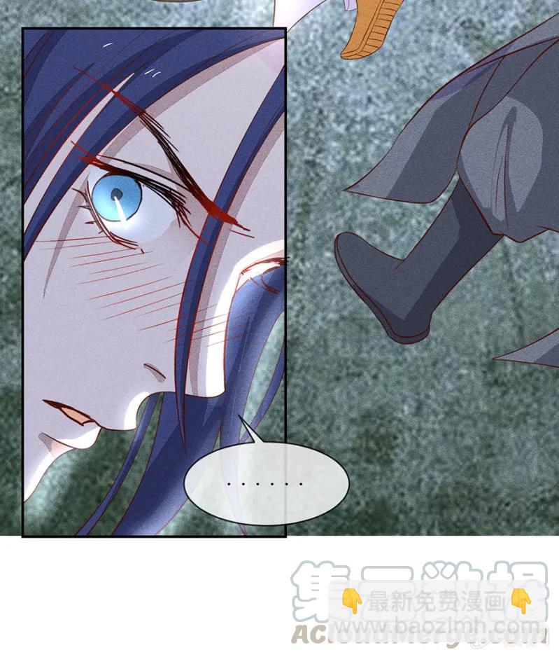 只希望你幸福-第183话